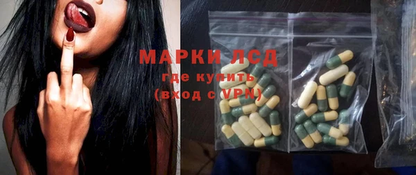 2c-b Верея