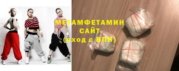 спиды Верхнеуральск