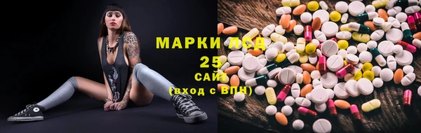 2c-b Верея