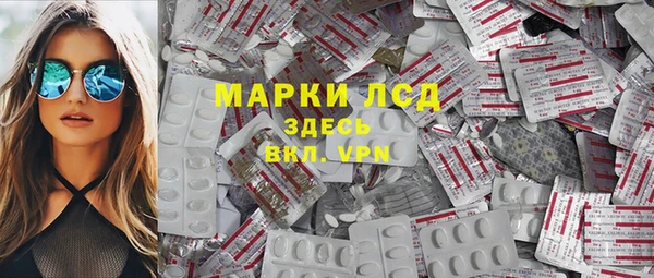 a pvp Бронницы