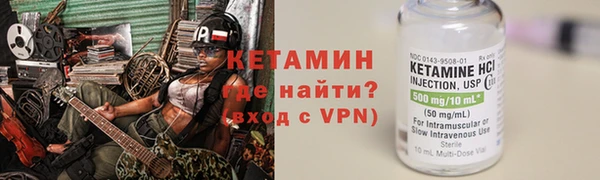 a pvp Бронницы