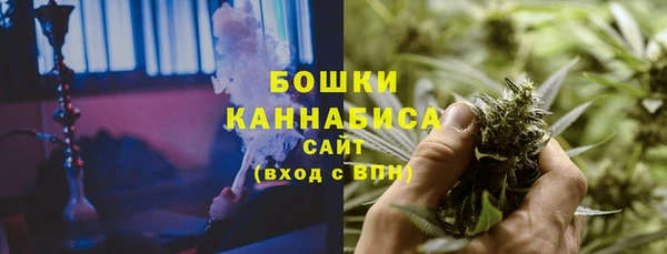 a pvp Бронницы