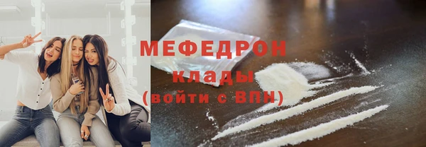 a pvp Бронницы