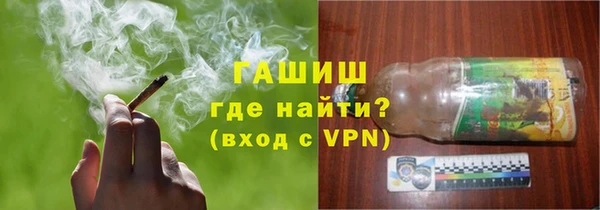 метадон Бородино