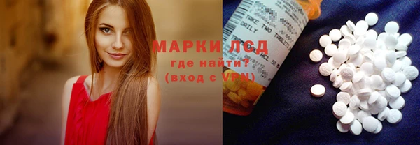 метадон Бородино