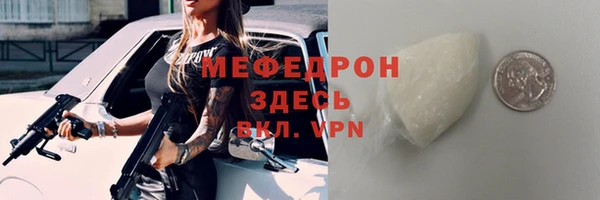 круглые Заводоуковск