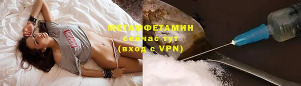 спиды Верхнеуральск