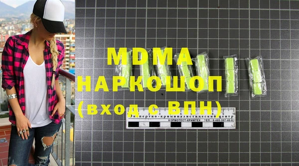 a pvp Бронницы