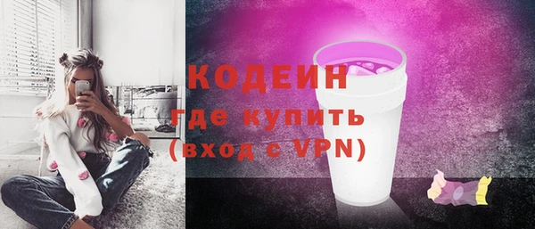 a pvp Бронницы