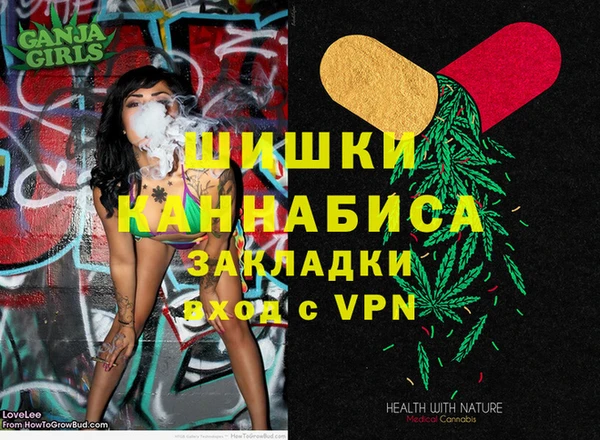 метадон Бородино