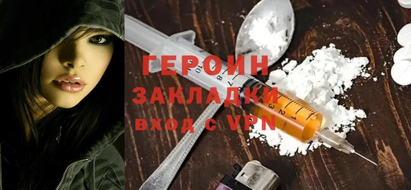 a pvp Бронницы
