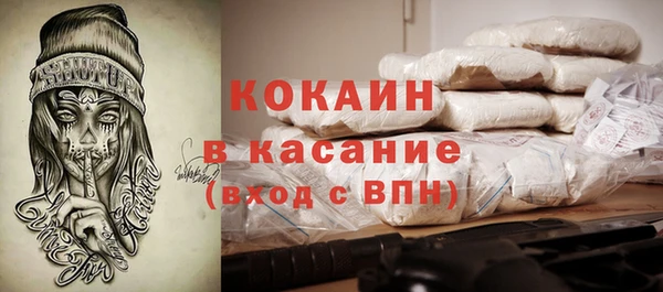 a pvp Бронницы