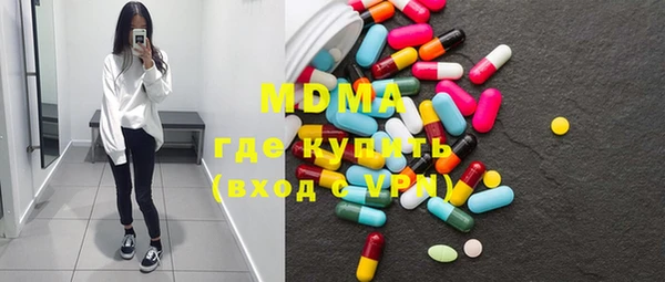 метадон Бородино
