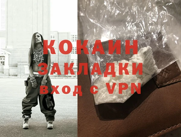 спиды Верхнеуральск